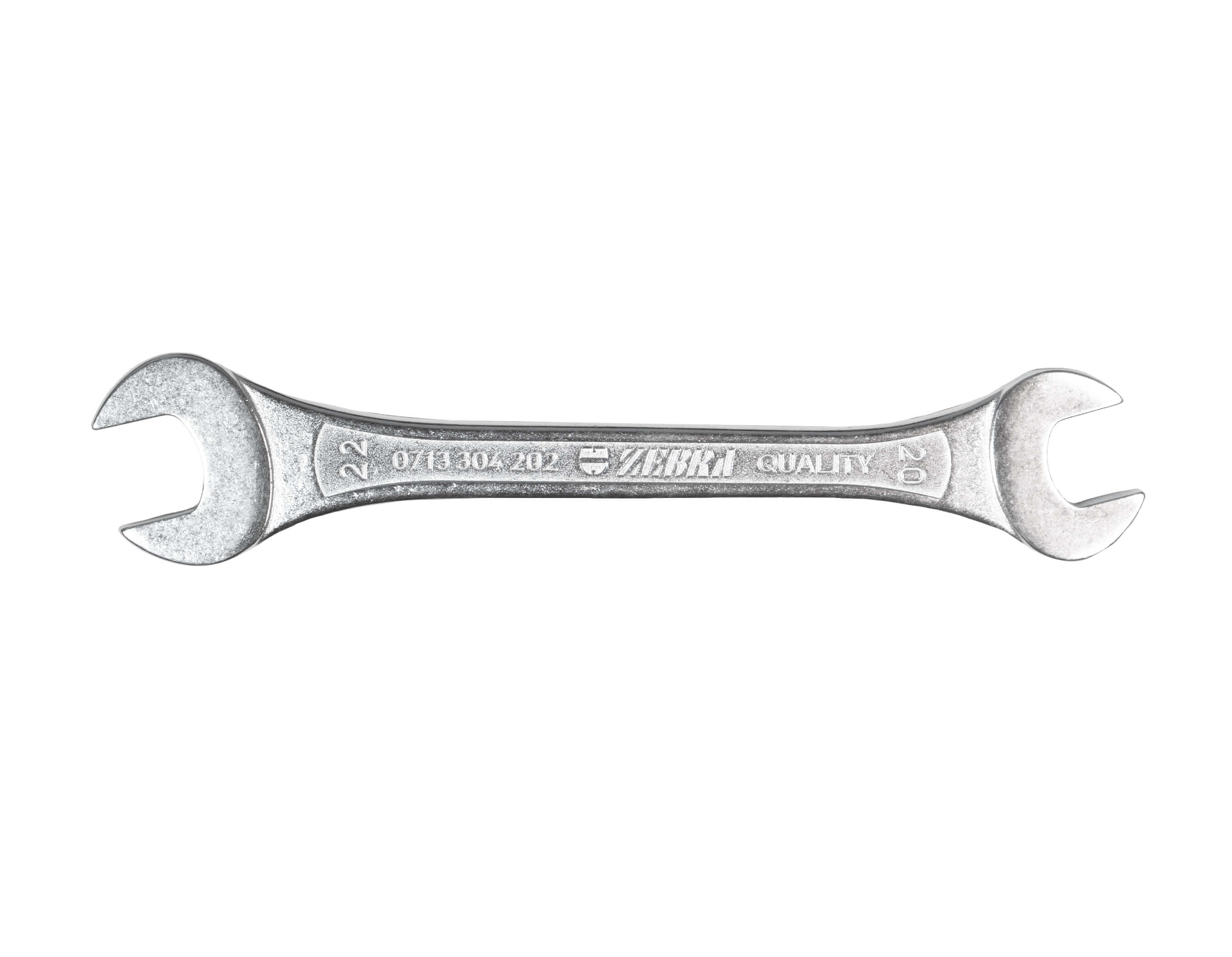 Double open-end wrench ISO 1085 OFFSET-WS20X22